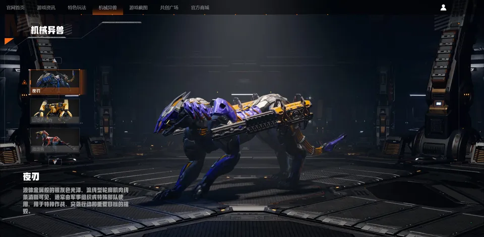 ��е��Ԫ2026���°汾