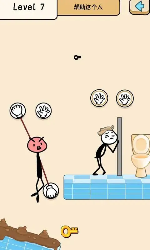 ���ۻ���˴�ð�հ�׿���ֻ���