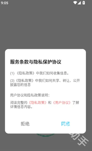 ƴ��ͼֽ2026�ٷ�����