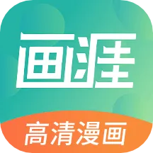 ����2026�ٷ����°汾v2.5.7 app