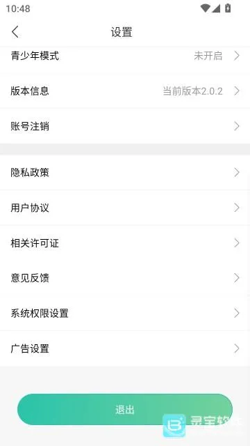 画涯2026官方最新版本 画涯2026官方最新版本