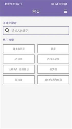 ��������������(�๦����Դ����)