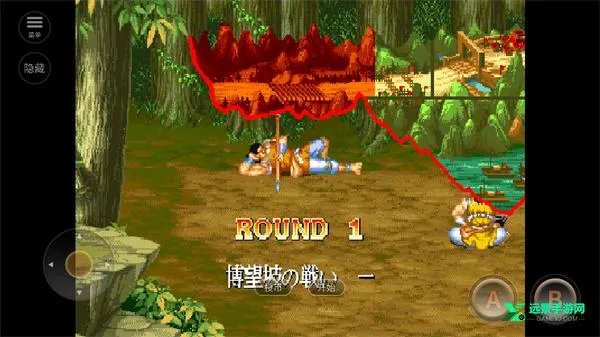 �ֻ�����־2(�����������)