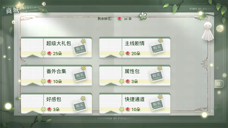 ���ֽ̳̽�ͼ3