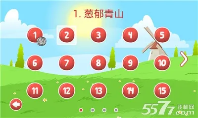 ���򴳹�42026����