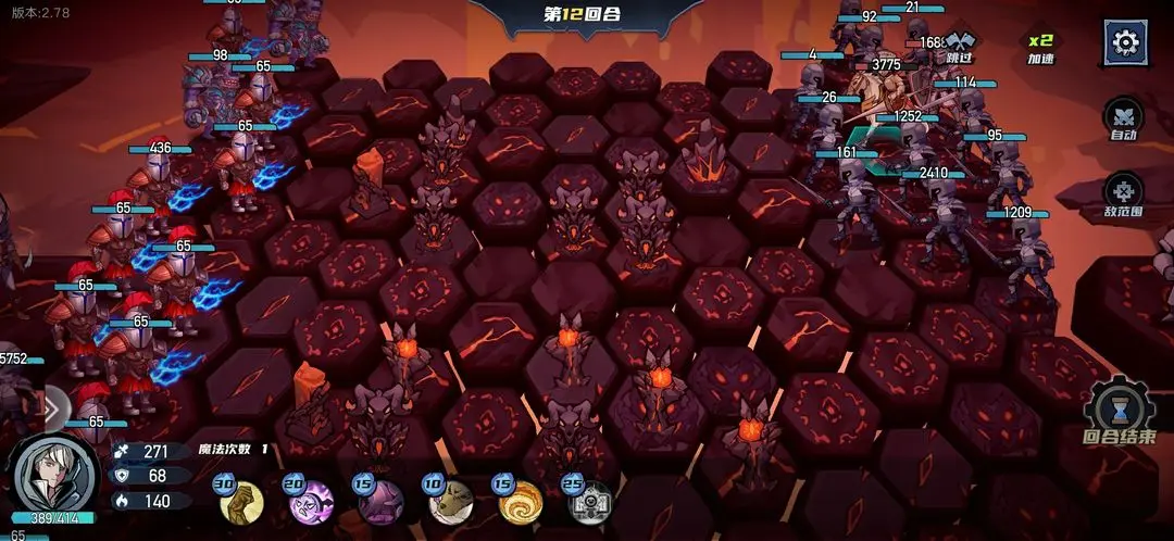 ����֮��(��Ĭ��������)