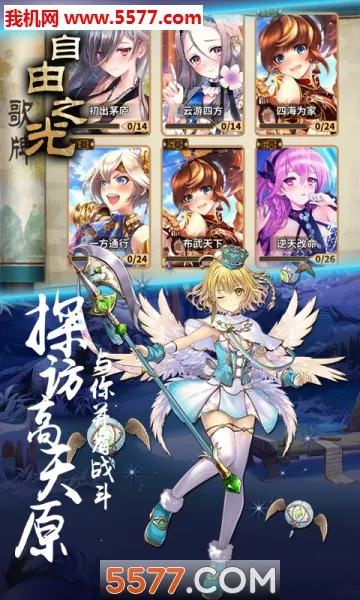 ����֮��(��Ĭ��������)