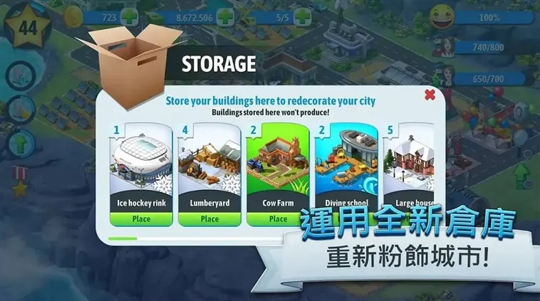 ���е���52026���ذ�װ