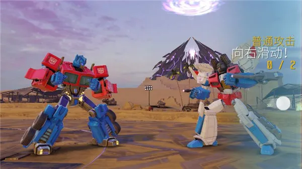 ���ν�հ���Ϊս2026����