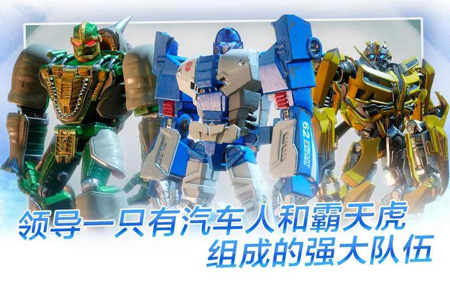 ���ν�հ���Ϊս2026����