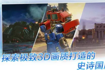 ���ν�հ���Ϊս2026����