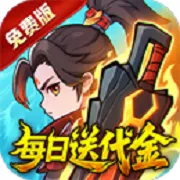 �齣��ʦ(���������Ϸ)v1.0 �ٷ�����