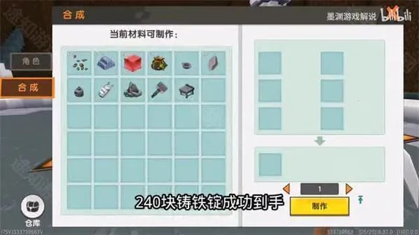 ���������ɽ�汾(ɳ��ð����Ϸ)