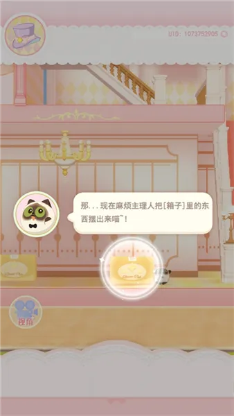 ������Ļ���(����������Ϸ)