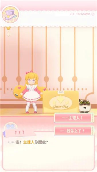 ������Ļ���(����������Ϸ)