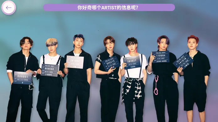 hybe����rhythm hive(����������Ϸ)