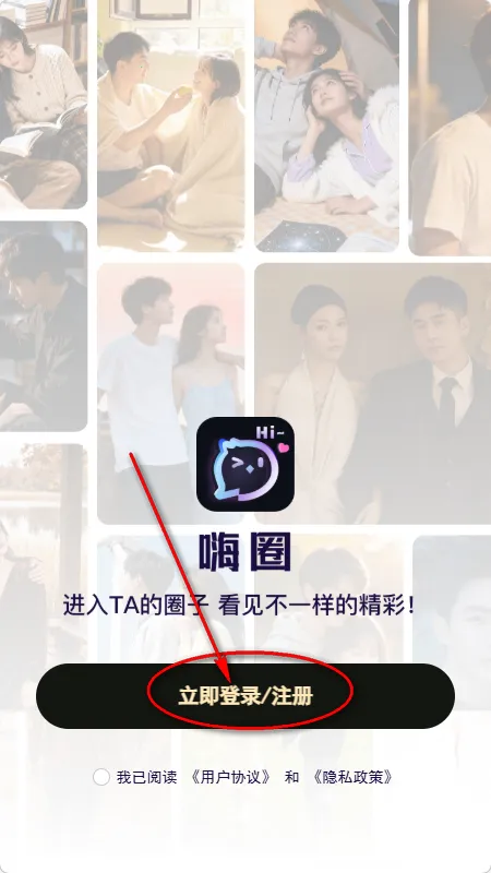 ��Ȧ2026���°汾