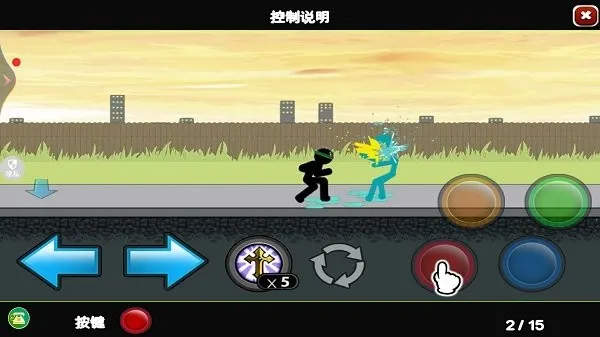 火柴人勇者2026最新版本 火柴人勇者2026最新版本