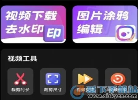 ���˸�ͼ2026�ٷ�����