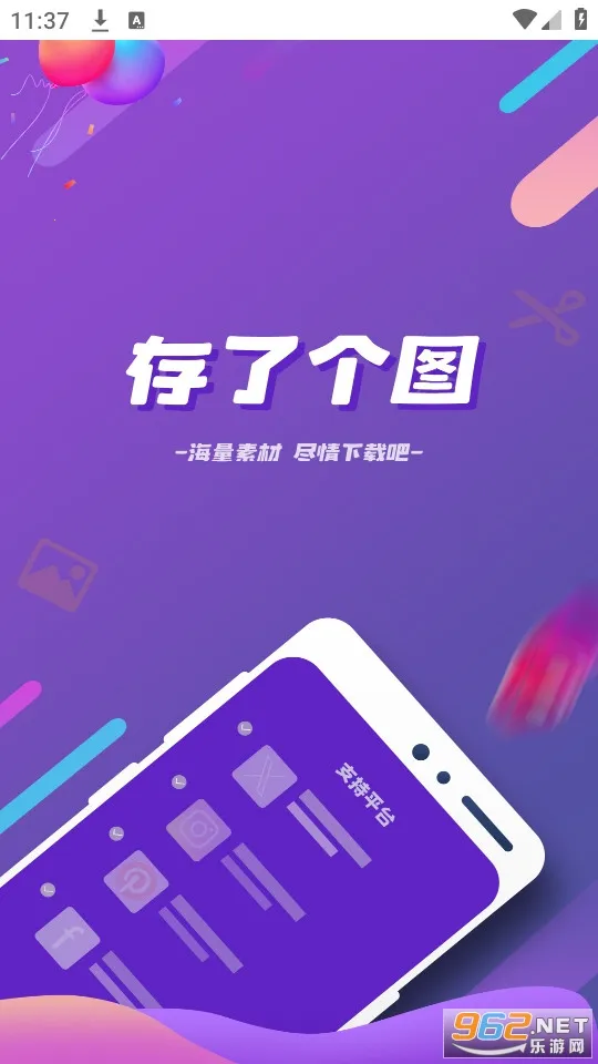 ���˸�ͼ2026�ٷ�����