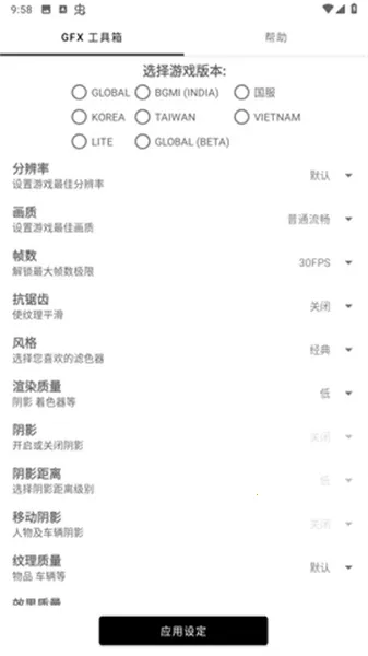 ��ͬѧ������׼��