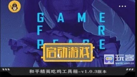 ��ͬѧ������׼��