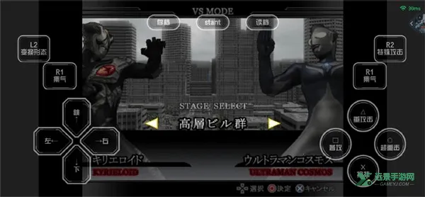 �������񶷽�����������ȫ������