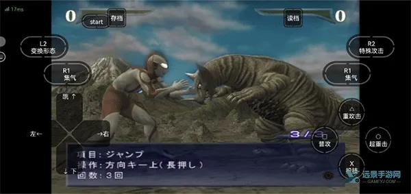 �������񶷽�����������ȫ������