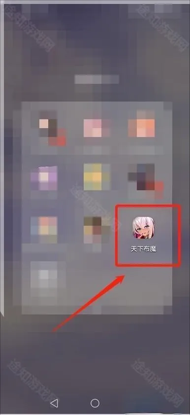 ���²�ħ2026����