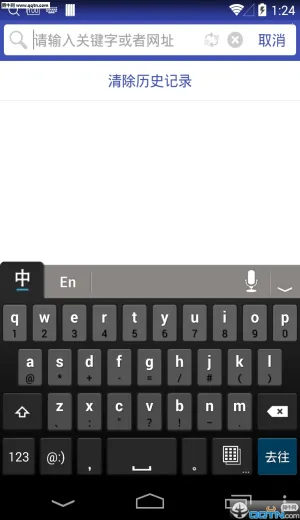 BT种子磁力搜索2026官方正版 BT种子磁力搜索2026官方正版