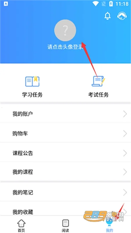 ��ѧ���主ʿ��(��ʿ�����߽���)