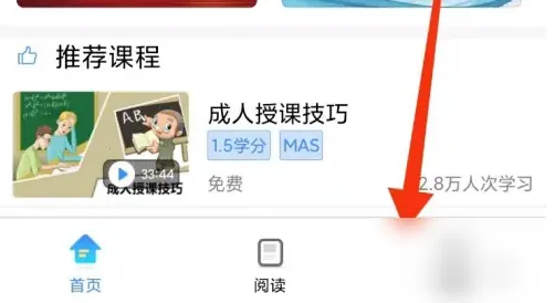 ��ѧ���主ʿ��(��ʿ�����߽���)