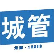 �ǻ۳ǹ�2026����v4.0.2 �ֻ���