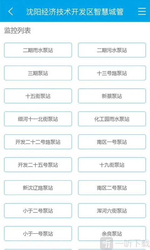 �ǻ۳ǹ�2026����