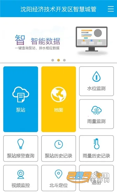 �ǻ۳ǹ�2026����