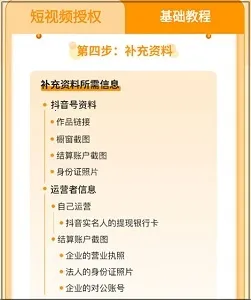 ��С�������ֻ���