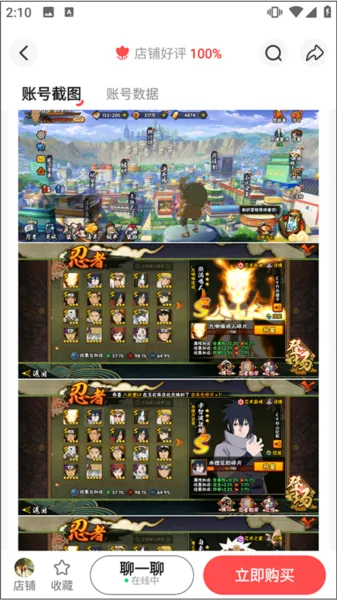 ��Ű�2026���°汾