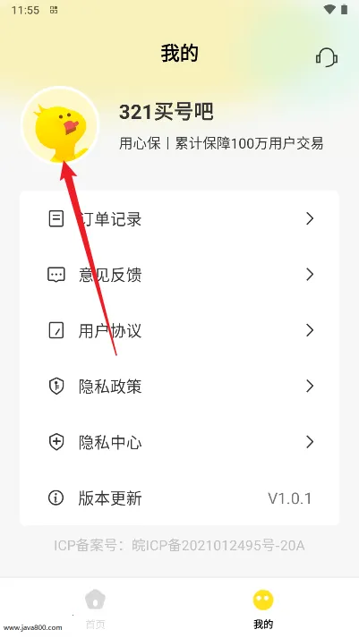 ��Ű�2026���°汾