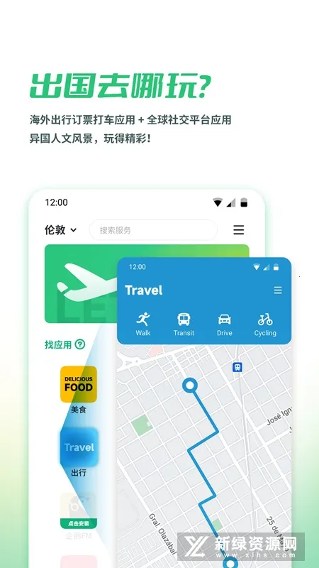 ������(������������)