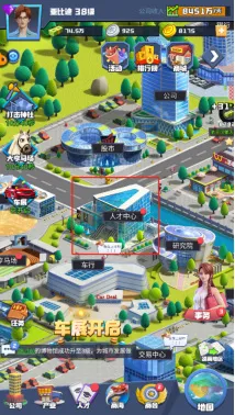 ���մ��(��սģ����Ϸ)