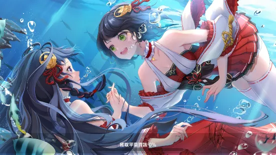 ��֮�λõ�������2026���°汾