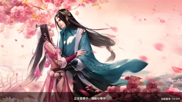 ��Ե��˵2026�ٷ����°汾