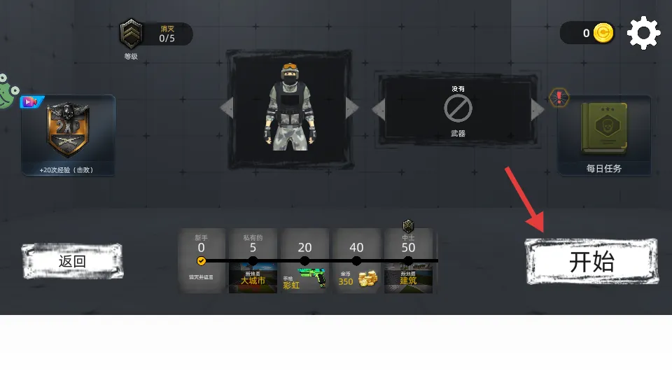 ���ο���2026���ذ�װ