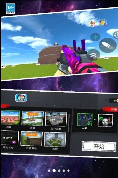 ���ο���2026���ذ�װ