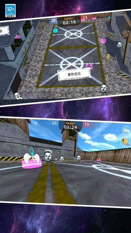 ���ο���2026���ذ�װ