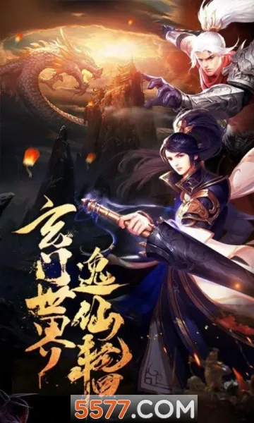 海狼2026官方正版 海狼2026官方正版