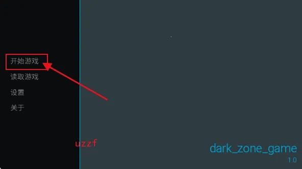 �깰���ͬ�˰�(����ͬ����Ϸ)