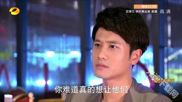 ��ɳ����TV