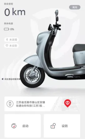 ̨�����ܰ�׿���ֻ���