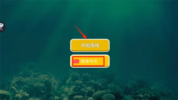 ���״���ɱ������